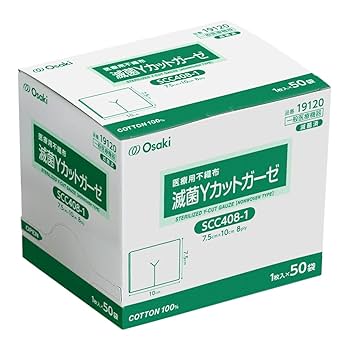 ぴぴお専用 楽天市場】ゼット（ZETT） BU2282QP ジュニア練習用ユニフォーム